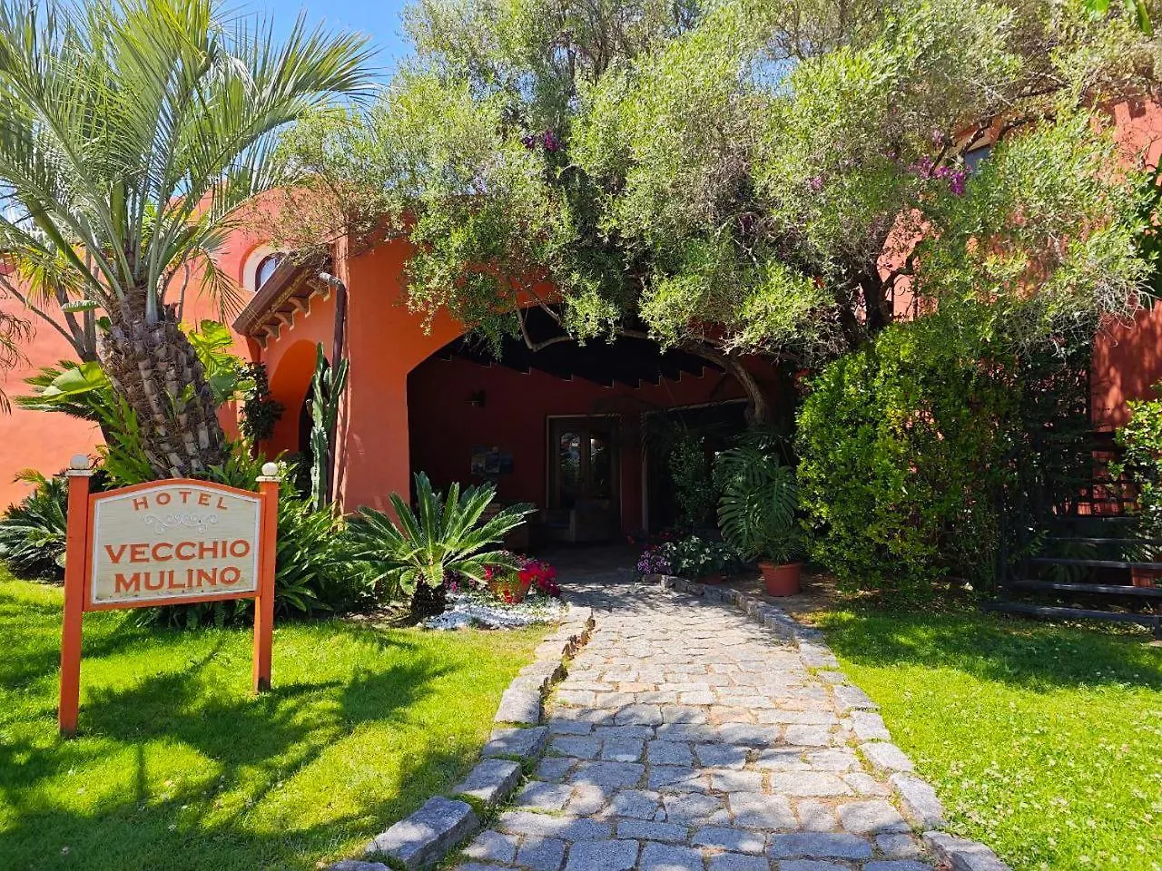 Hotel Il Vecchio Mulino Àrbatax